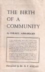 The Birth Of A Community: A History of Western Province Jewry